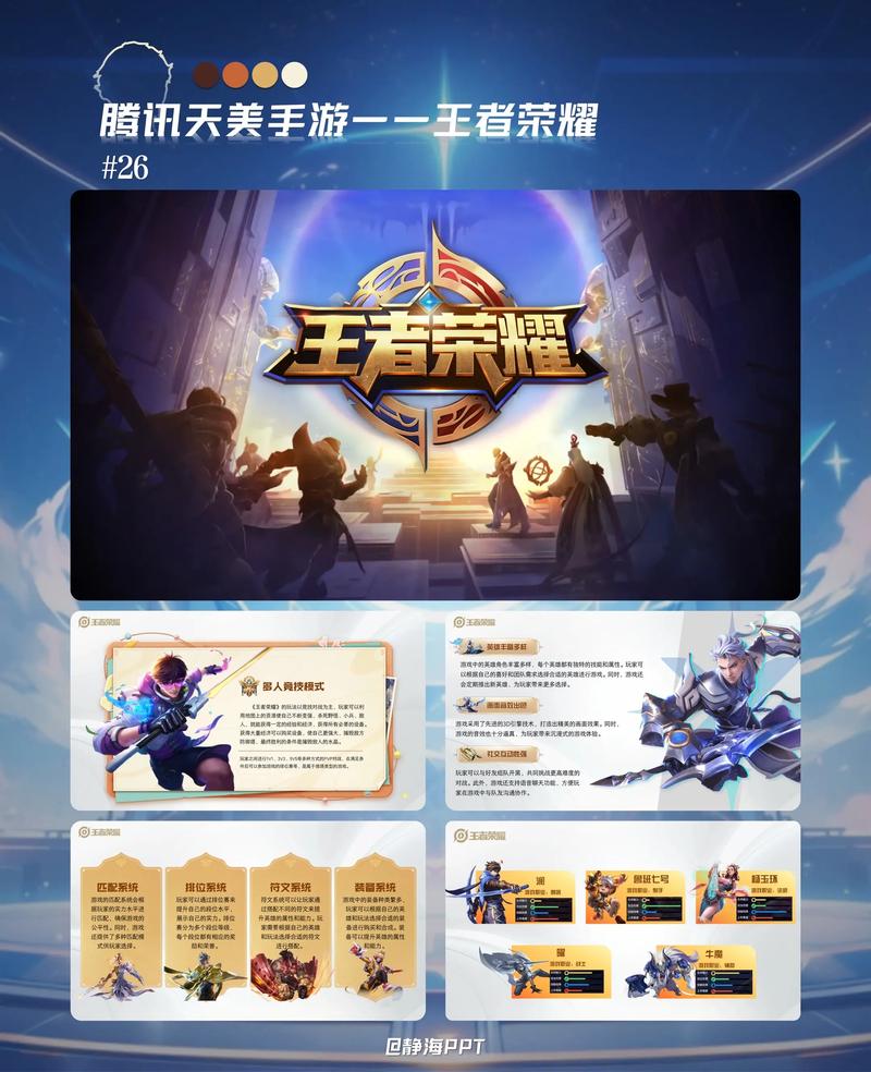 厦门网络文化的蓬勃发展：数字时代的新风景