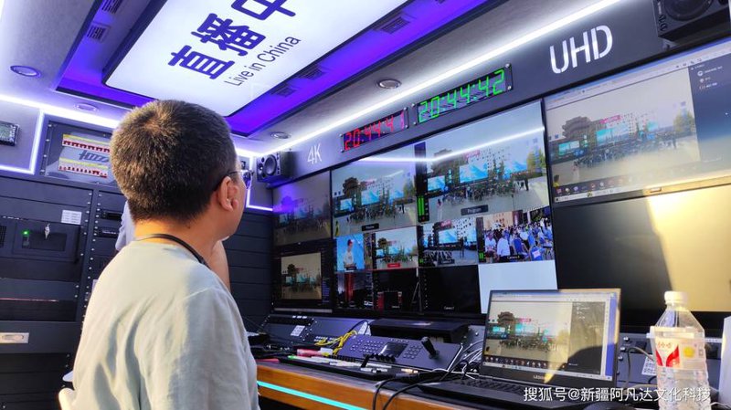 网页游戏行业动态：创新与挑战同行