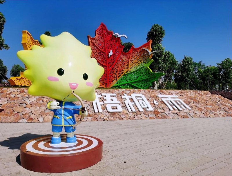 502玩：创意与灵感的火花